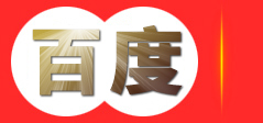 北京自动门|自动感应门-北京华亿瑞驰自动门科技